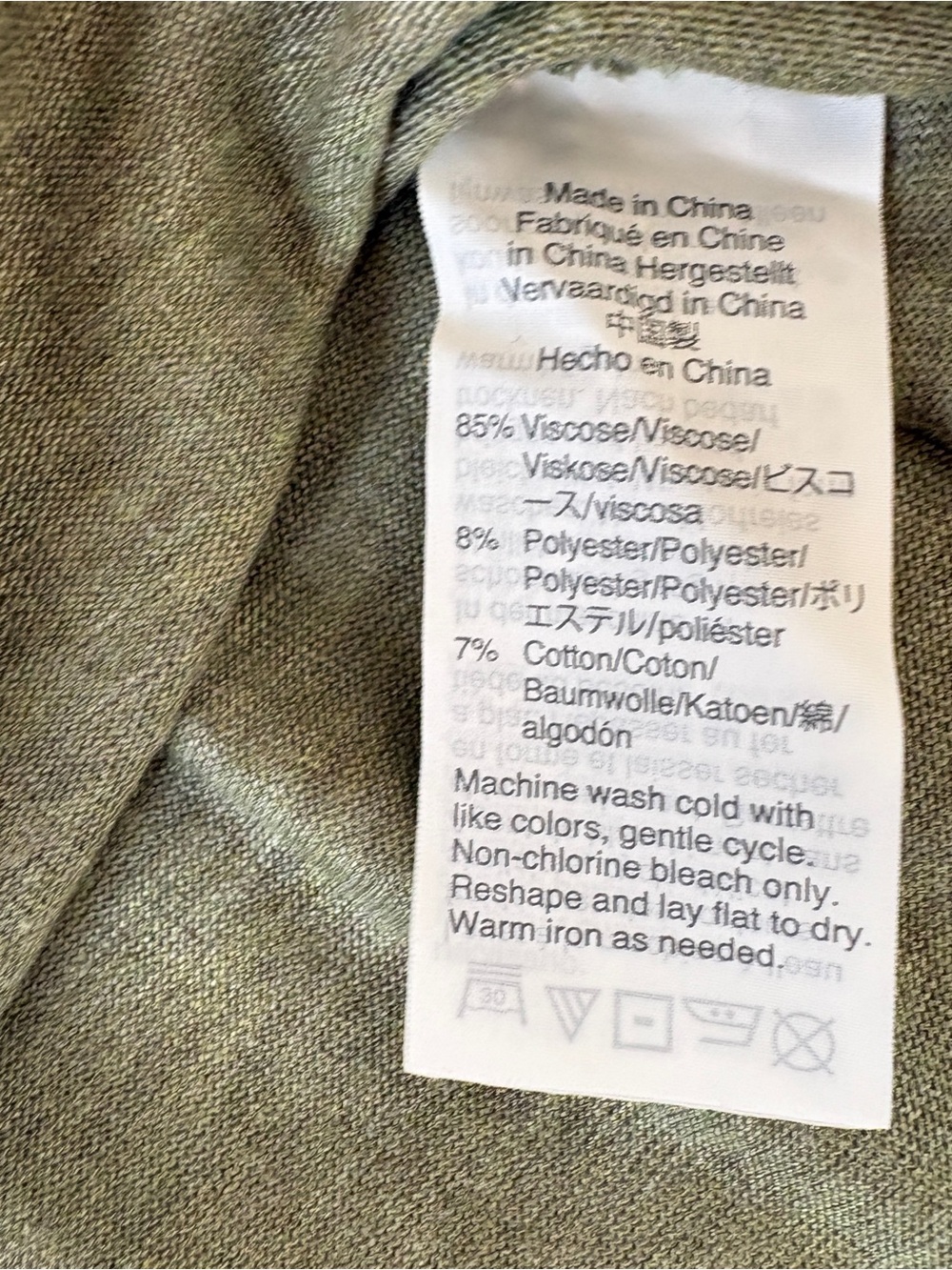 Madewell Olive Green Cap Sleeve Asymmetrical Hem Shift Dress Medium - Picture 3 of 6
